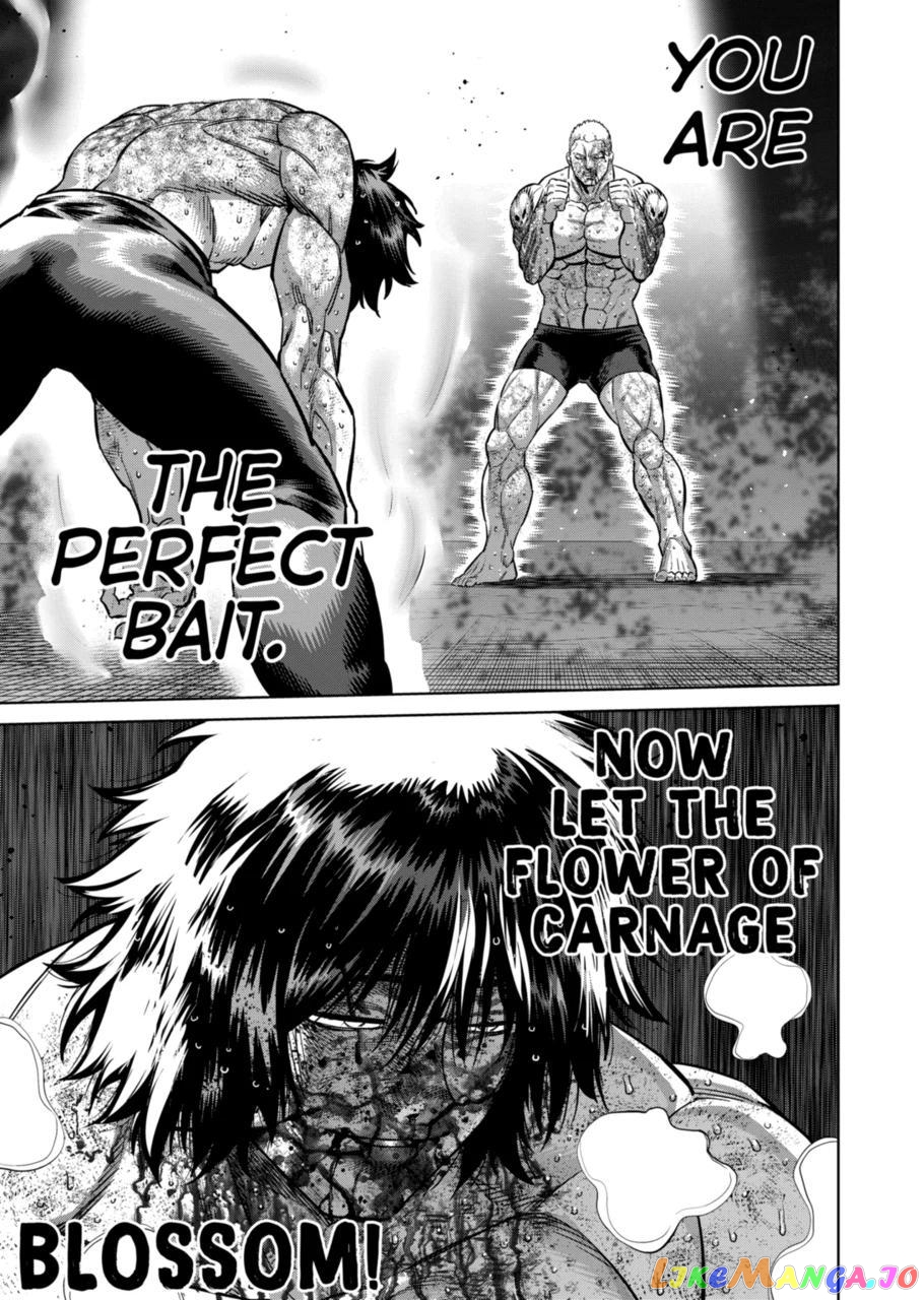 Kengan Omega Chapter 181 image 17